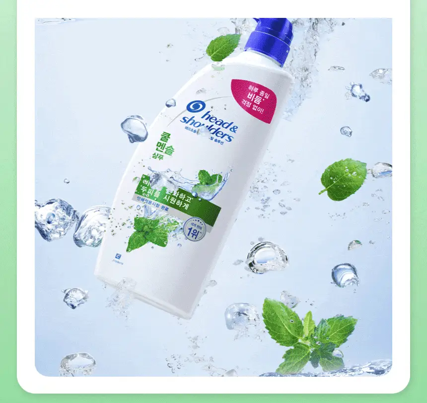 [더블기획] 헤드앤숄더 샴푸 520ml 2입 기획 4종 택 1 상세페이지 9